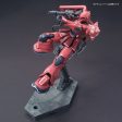 Bandai HG 1 144 MS-05S Char Aznable s Zaku I Model Kit Online Sale