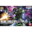 Bandai HG 1 144 Zaku II Type C Type C-5 Type Model Kit Online Hot Sale