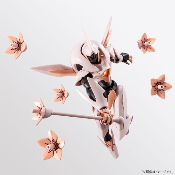 Bandai HG 1 144 xvb-fnc Fawn Farsia Model Kit For Discount