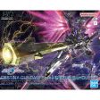 Bandai HGCE 1 144 Destiny Gundam SpecⅡ & Zeus Silhouette Model Kit Supply