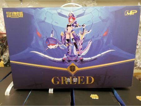 MS General Seven Deadly Sins Greed Model Kit Online