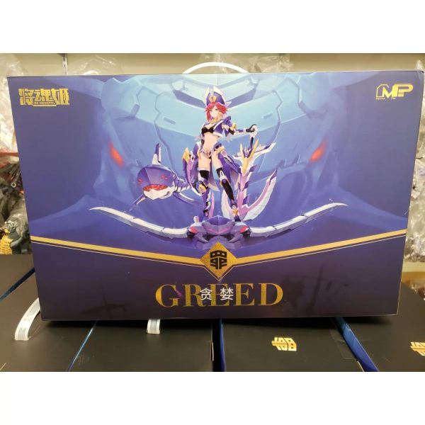 MS General Seven Deadly Sins Greed Model Kit Online