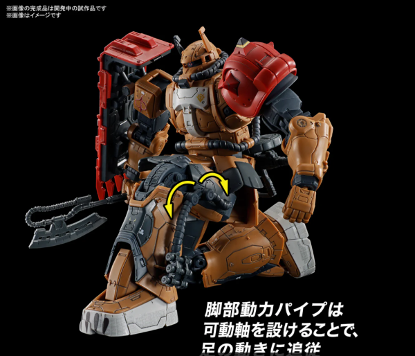 Bandai HG 1 144 Zaku II F-Type Solari HG RFV Cheap