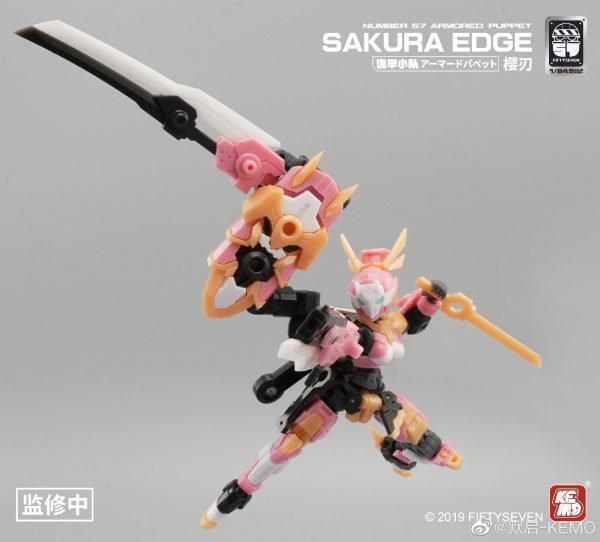 Number 57 ( No.57) Sakura Edge Model Kit For Sale