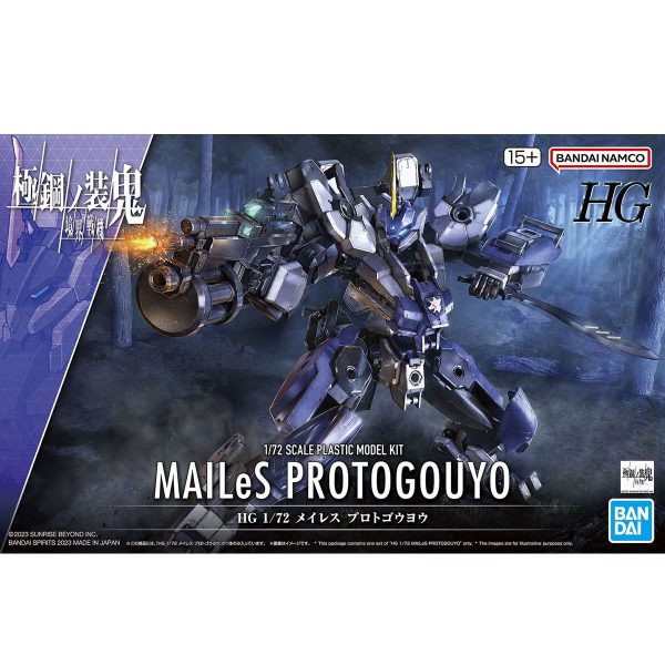 Bandai HG 1 72 MAILeS Protogouyo Model Kit Discount