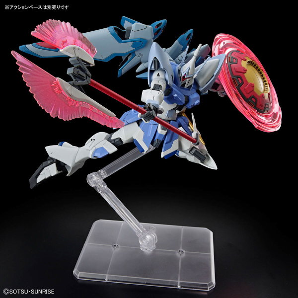 GYAN STROM (AGNES GIEBENRATH CUSTOM)  GUNDAM SEED FREEDOM  BANDAI, HG Online now