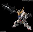 MGSD ASW-08 Barbatos For Cheap