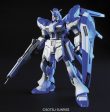 HG RX-93-ν2 Hi-ν Gundam 1 144 Scale Model Kit Supply