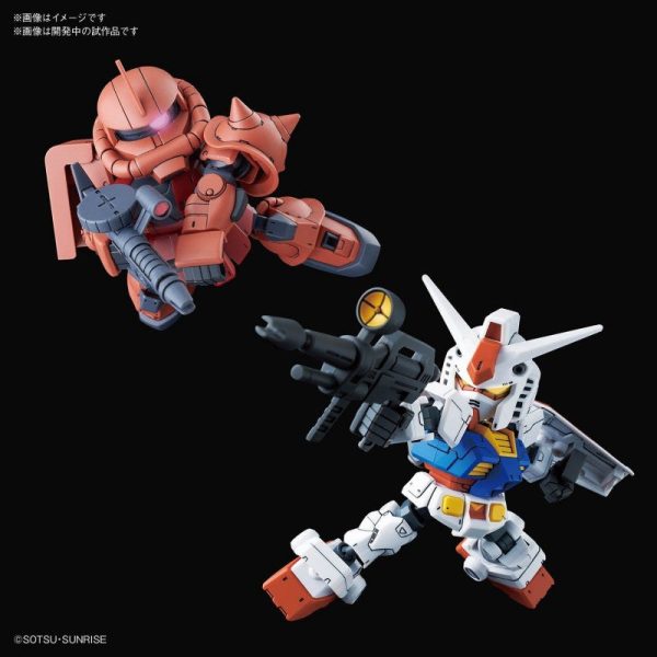 SD GUNDAM CROSS SILHOUETTE RX-78-2 GUNDAM & CHAR S ZAKU II Supply