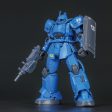 Bandai HG 1 144 MS-04 Bugu [Ramba Ral] Model Kit Fashion