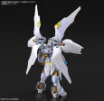 Bandai HG 1 144 Gundam Livelance Heaven Supply