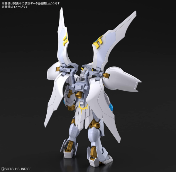 Bandai HG 1 144 Gundam Livelance Heaven Supply