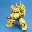 Bandai  HGUC 1 144 PMX-03 The O Model Kit Discount