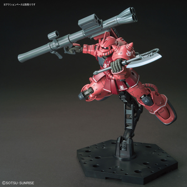 MS-06S ZAKU II (RED COMET VER.)  GUNDAM THE ORIGIN  HGUC HG Online