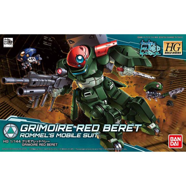 Bandai HGBD 1 144 GH-001RB Grimoire Red Beret Model Kit Online now