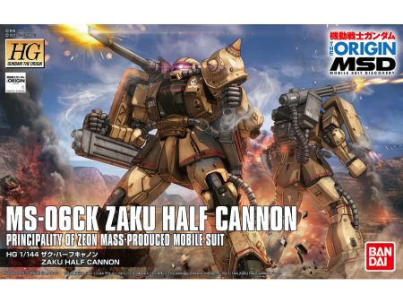 Bandai HG 1 144 Zaku Half Cannon Model Kit Cheap