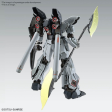 Bandai MG 1 100 Sinanju Stein Ver. Ka (Narrative Ver.) For Sale