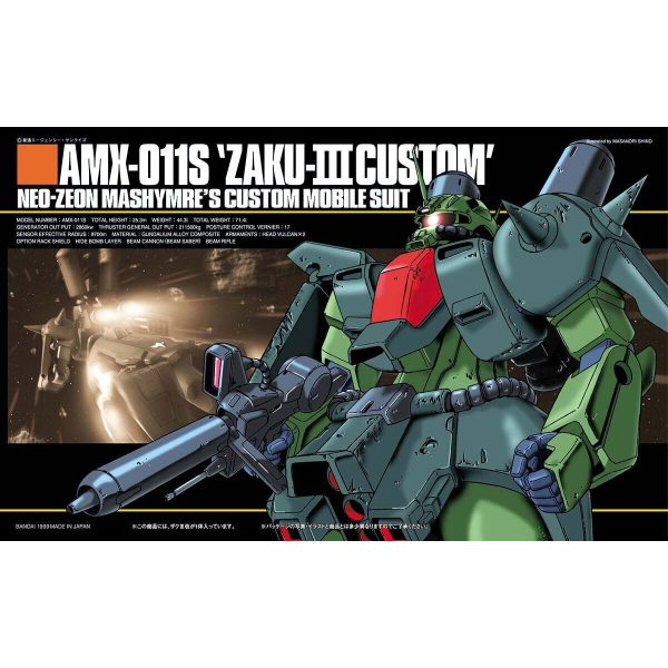 Bandai HGUC 1 144 AMX-011S Zaku III Custom Model Kit Online