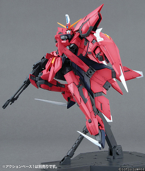 AEGIS GUNDAM Z.A.F.T. MOBILE SUIT GAT-X303  GUNDAM SEED 	 BANDAI MG Discount