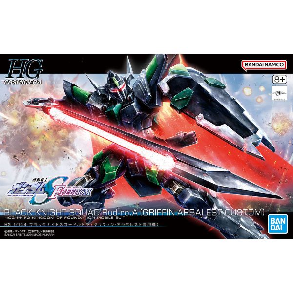 Bandai HGCE 1 144 NOG-M4F2 Black Knight Squad Rud-ro.A Model Kit Online Sale