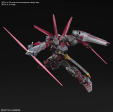 Bandai HG 1 144 Gundam Astray Red Frame Inversion Sale