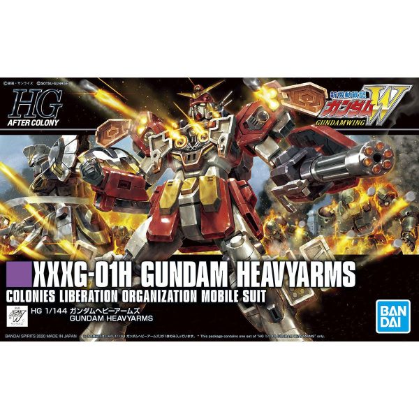 Bandai HGAC 1 144 Gundam Heavyarms Model Kit Online Sale