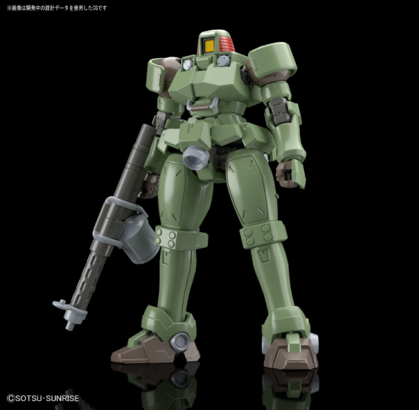 Bandai HG 1 144 Leo Supply