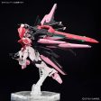 Bandai HG Gundam Build Metaverse 1 144 Gundam Perfect Strike Freedom Rouge Model Kit Sale