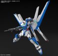 Bandai HG 1 144 Helios Gundam Fashion