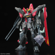 GAT-X370 RAIDER GUNDAM  GUNDAM SEED , BANDAI FULL MECHANICS 1 100 Online Sale