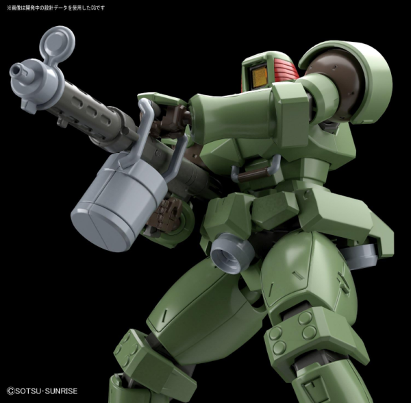 Bandai HG 1 144 Leo Supply