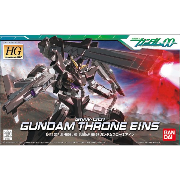 Bandai HG 1 144 GNW-001 Gundam Throne Eins Model Kit Sale