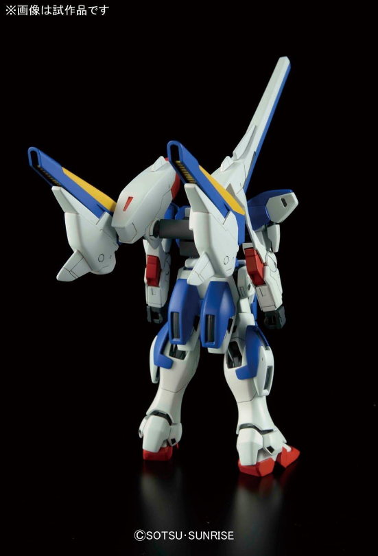 Bandai HG 1 144 V2 Assault Buster Gundam Hot on Sale