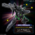 Bandai HG 1 144 Black Knight Squad Rud-Ro. A Supply