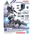 Bandai 30 Minutes Missions 30MM 1 144 Option Parts Set 8 (Multi Backpack) Model Kit Discount