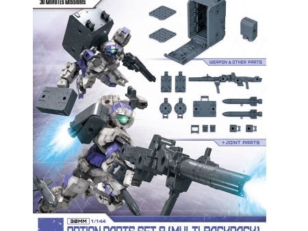 Bandai 30 Minutes Missions 30MM 1 144 Option Parts Set 8 (Multi Backpack) Model Kit Discount