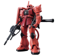 Bandai HG 1 144 MS-06S Zaku II Char Aznable Supply