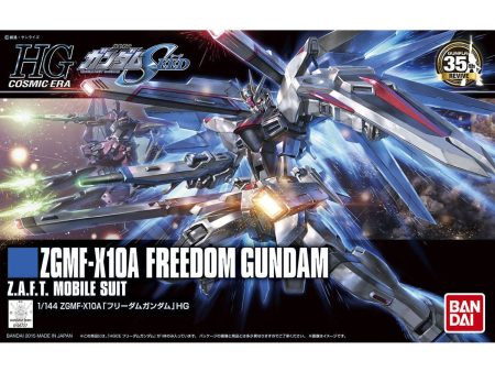 Bandai HGCE 1 144 ZGMF-X10A Freedom Gundam Model Kit Supply