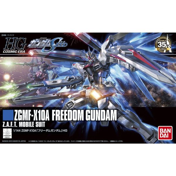 Bandai HGCE 1 144 ZGMF-X10A Freedom Gundam Model Kit Supply