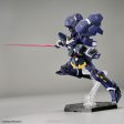 Bandai HG Super Robot Wars OG Huckebein Mk-III Model Kit Discount