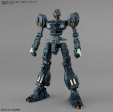 Bandai MG 1 100 RGM-89 Jegan Online