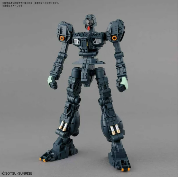 Bandai MG 1 100 RGM-89 Jegan Online