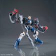 Bandai HGIBO 1 144 ASW-G-71 Gundam Dantalion Model Kit Online