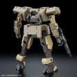 Bandai HG Kyoukai Senki 1 72 Jo Hound Model Kit Online now