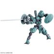 Bandai HG 1 144 Heindree Model Kit Online