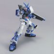 Bandai HG 1 144 MBF-P03 Gundam Astray Blue Frame Model Kit For Sale