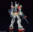 Bandai EG 1 144 LAH Gundam on Sale