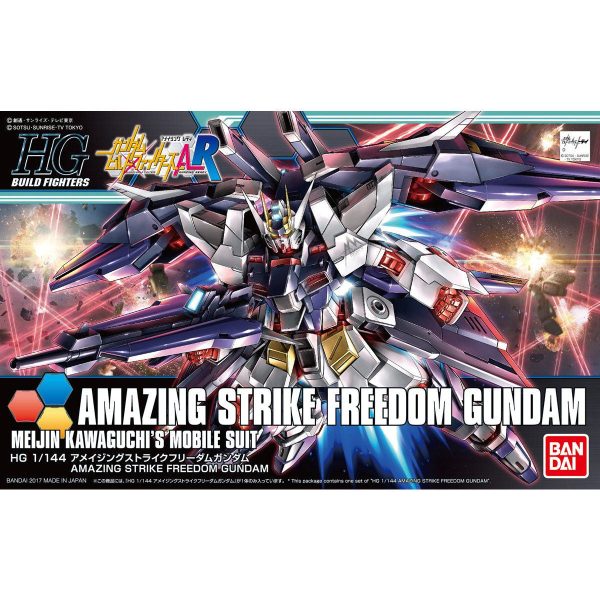 Bandai HGBF 1 144 ZGMF-X10A-A Amazing Strike Freedom Gundam Model Kit Online