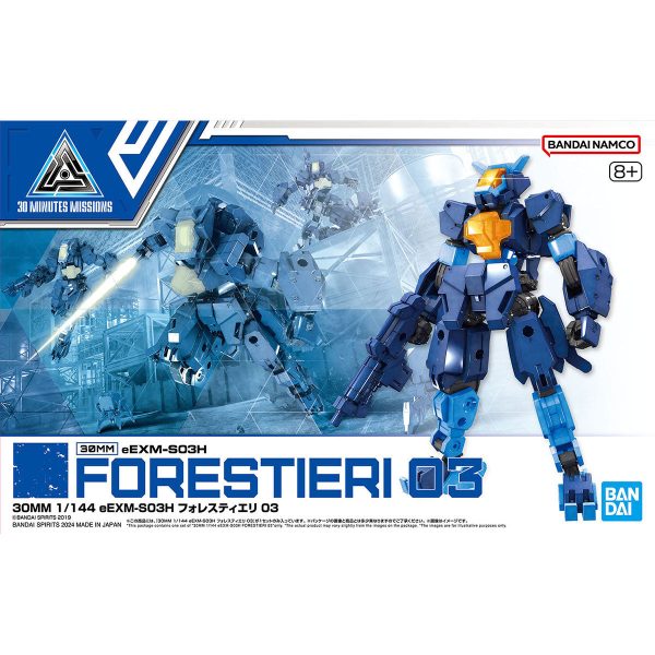 Bandai 30 Minutes Missions 30MM 1 144 eEXM-S03H Forestieri 03 Model Kit For Discount