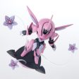 Bandai HG 1 144 xvb-xd Farsia Model Kit Cheap